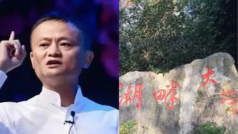 湖畔大学重启招生门槛
